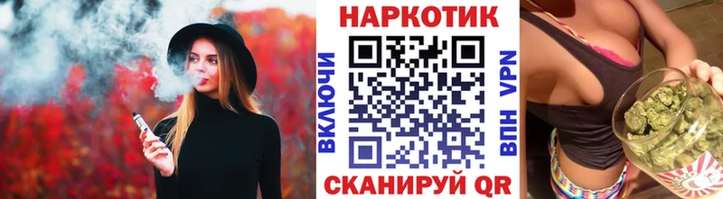 Где купить наркотики Ржев ГАШИШ  Кокаин  A PVP  блэк спрут   Меф мяу мяу 