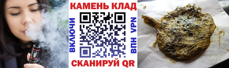 Гашиш VHQ Ржев