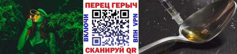 мега как зайти  Ржев  Героин Афган 