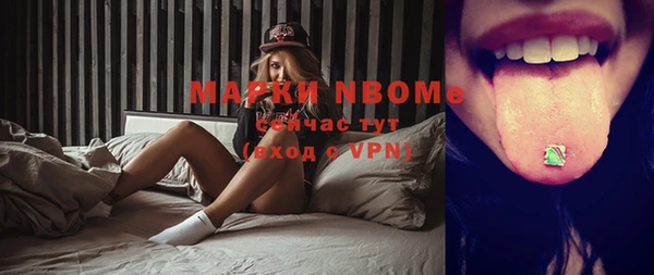кокаин перу Алексин
