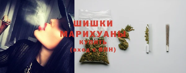 дистиллят марихуана Абинск