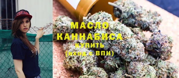 мефедрон мука Алзамай