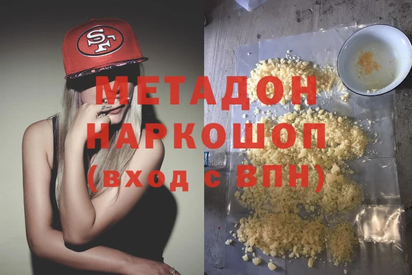 а пвп мука Алексеевка