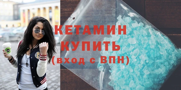 ECSTASY Надым