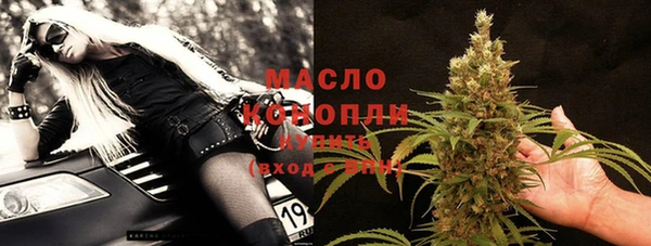 шишки Наволоки