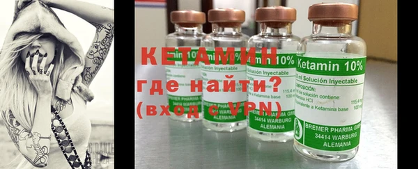 дистиллят марихуана Абинск