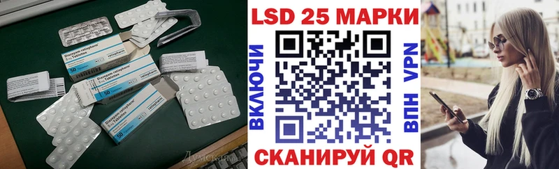 Лсд 25 экстази ecstasy  omg как войти  Ржев 