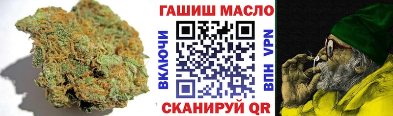 гидра ТОР  где купить наркотик  Ржев  ТГК вейп с тгк 